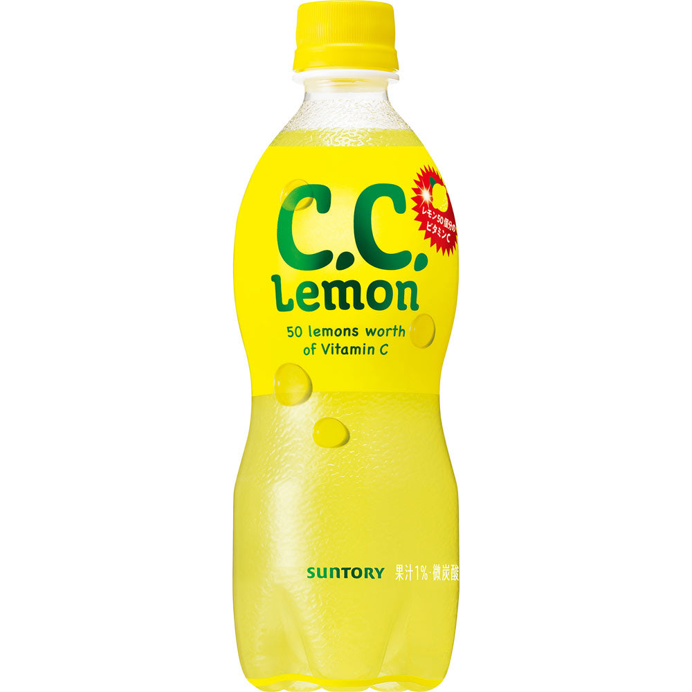 Suntory - CC Lemon - Product Of Japan