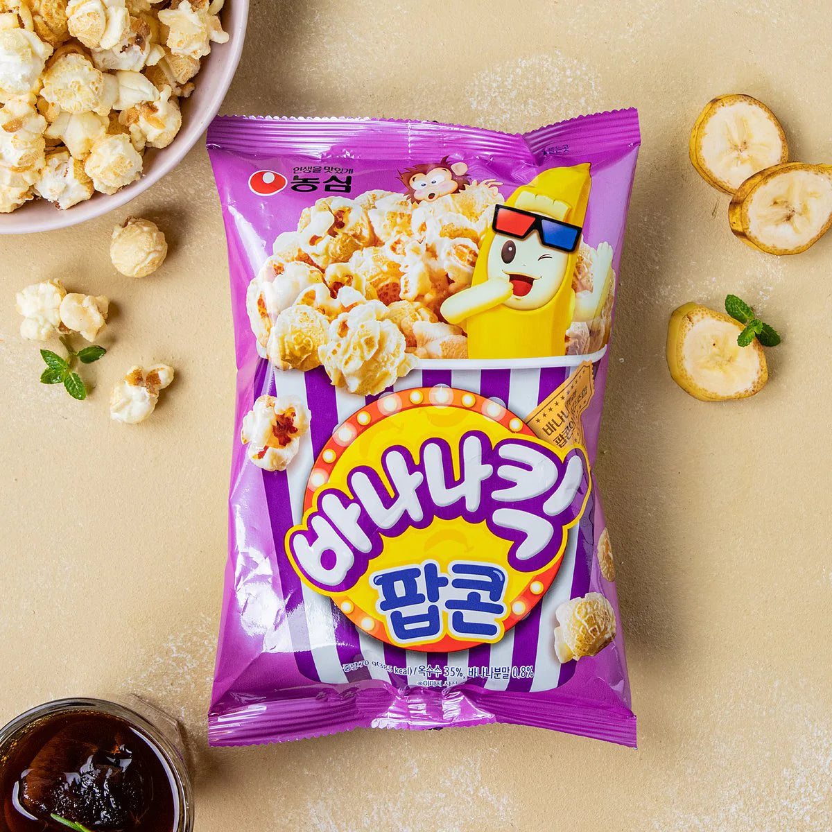 Nongshim  -  Banana Kick - Popcorn- Product of Korea