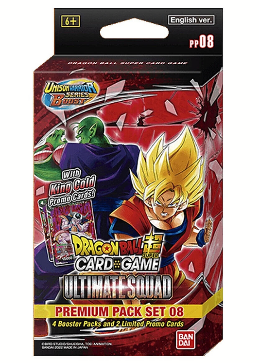 Bandai - Dragon Ball Super - Ultimate Squad - Premuim Pack Set 8 (PP8)