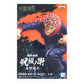 Picture of Banpresto - Jujutsu Kaisen Yuji Itadori - (Repeat) Figure