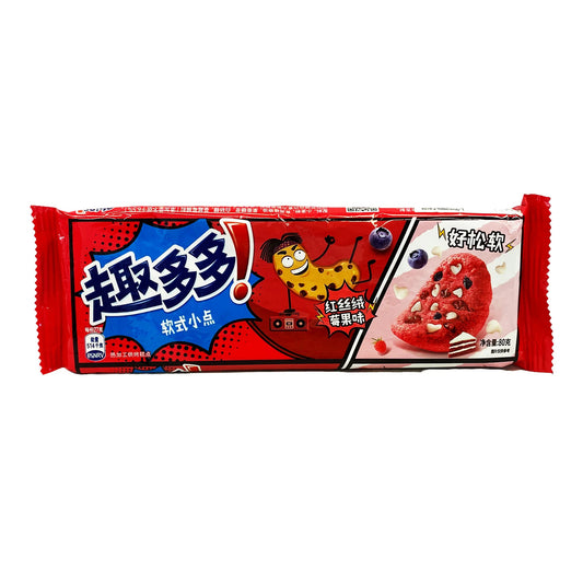 Chips Ahoy - Product of China - Red Velvet & Berry Flavor