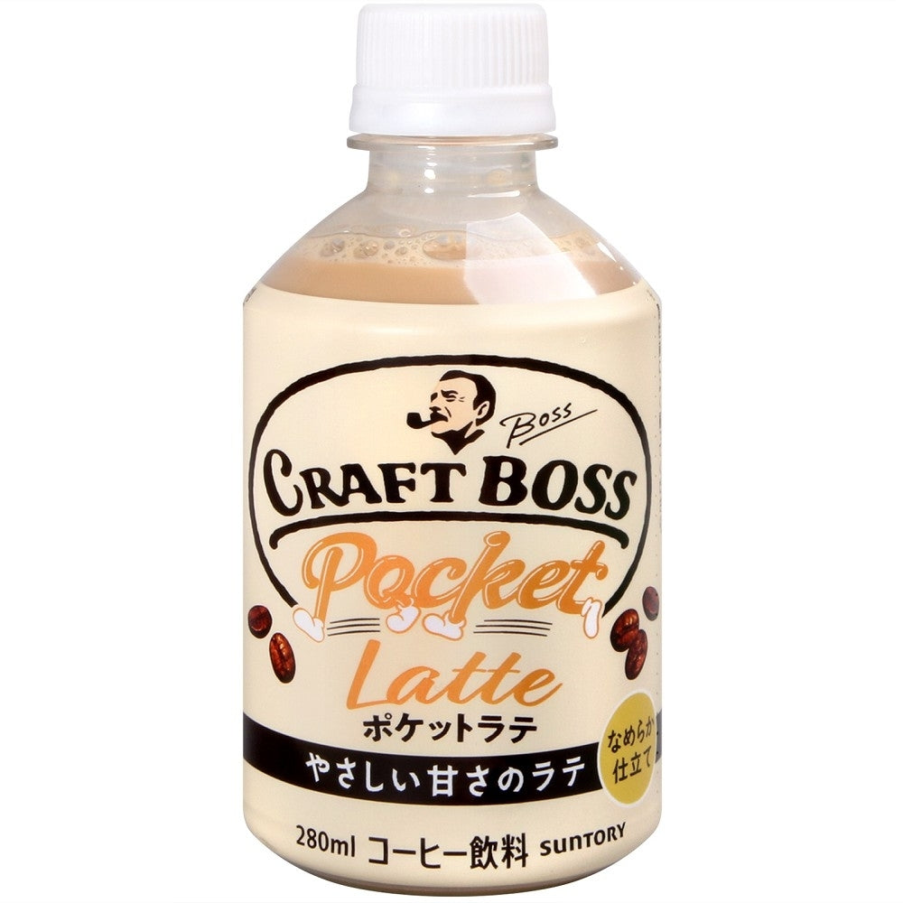 Craft Boss - Pocket Latte - Suntory