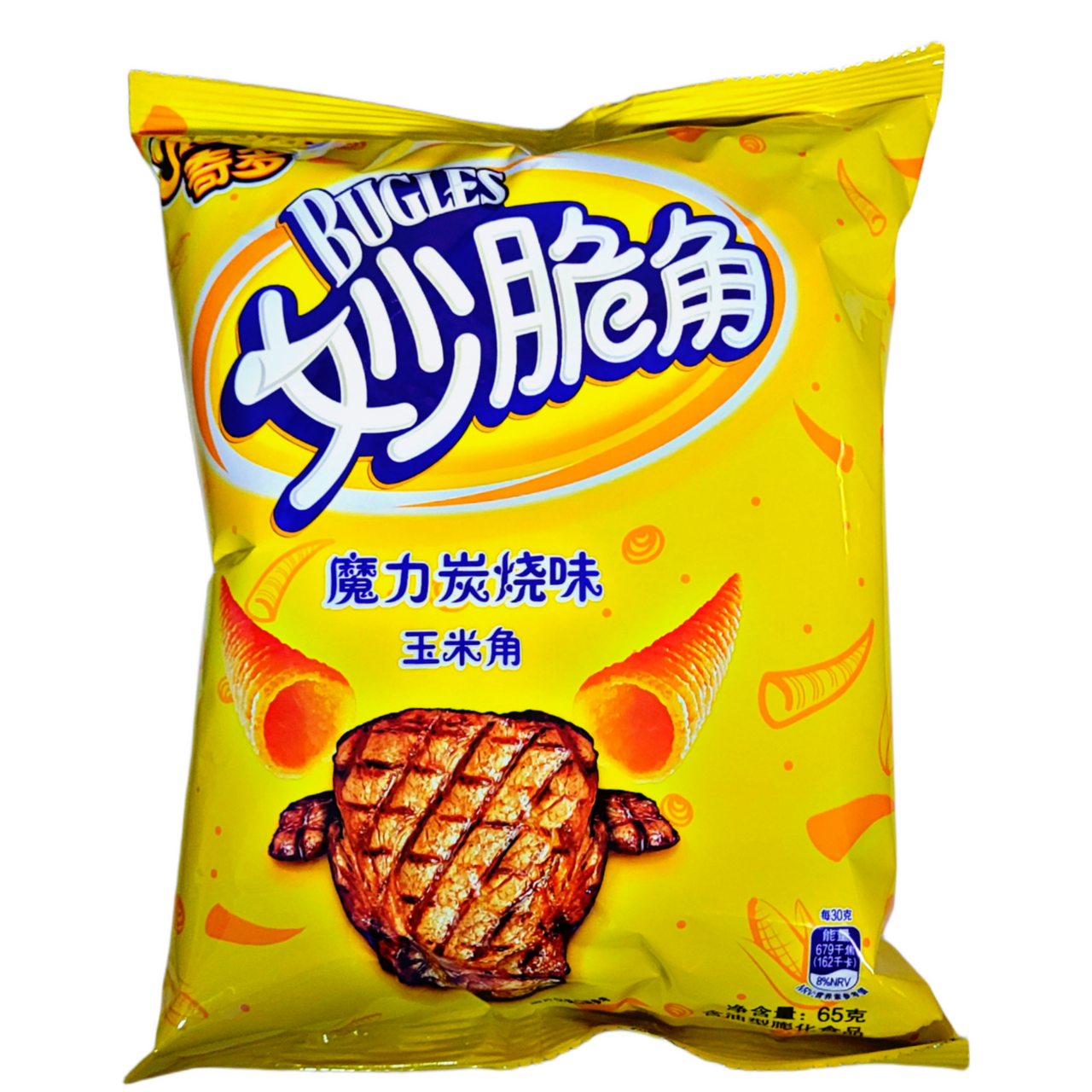 Frito Lay - Bugles - Steak Flavor - Product Of China