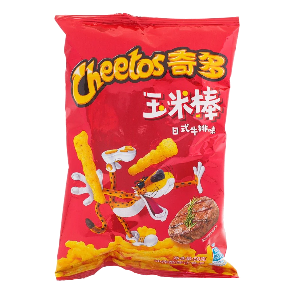 Frito Lay - Steak Flavor Cheetos - Product Of China
