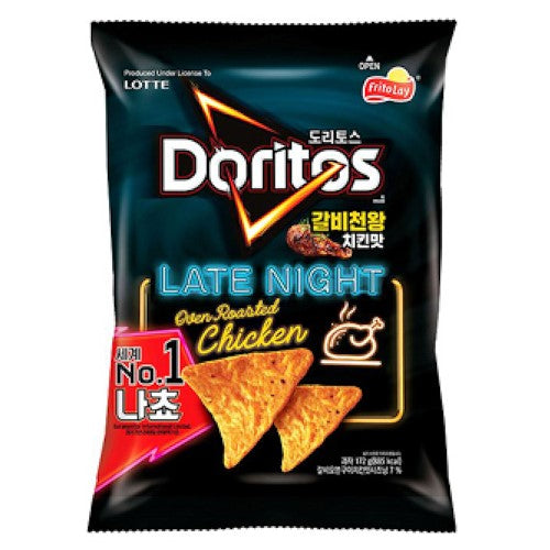 Frito Lay - Doritos - Late Night -  Oven Roasted Chicken Flavor - Korea Edition