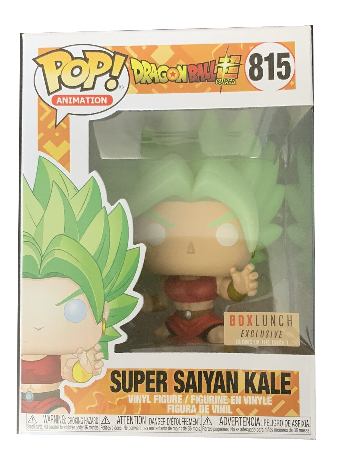 Funko - POP! Animation - Dragon Ball Super - Super Saiyan Kale - #815 - Box Lunch Exclusive