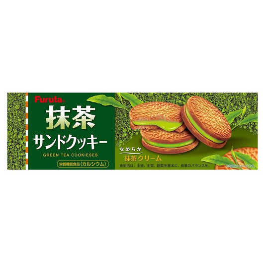 Furuta - Green Tea Cream Sandwich Cookies - Matcha Cookies