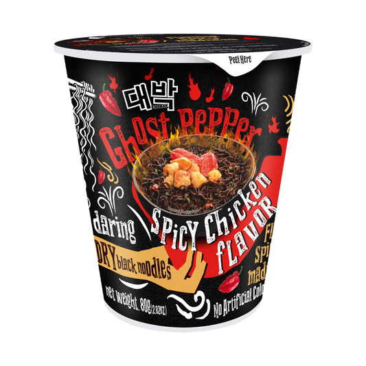 Ghost Pepper - Spicy Chicken Noodles 80g