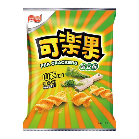 Koloko  -  Pea Crackers - Wasabi Flavor - Product of Taiwan