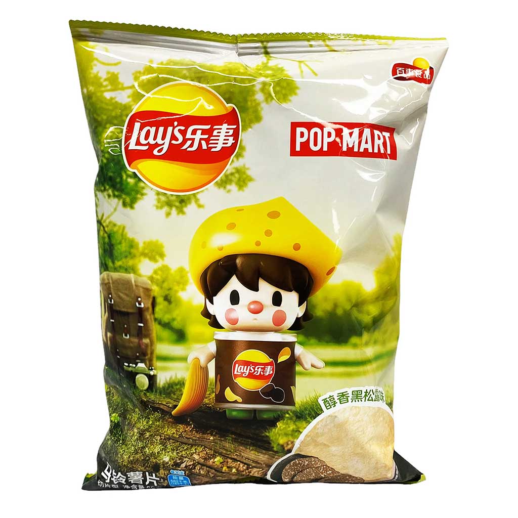 Picture of Lay's - Black Truffle Flavor - Potato Chips - China Edition