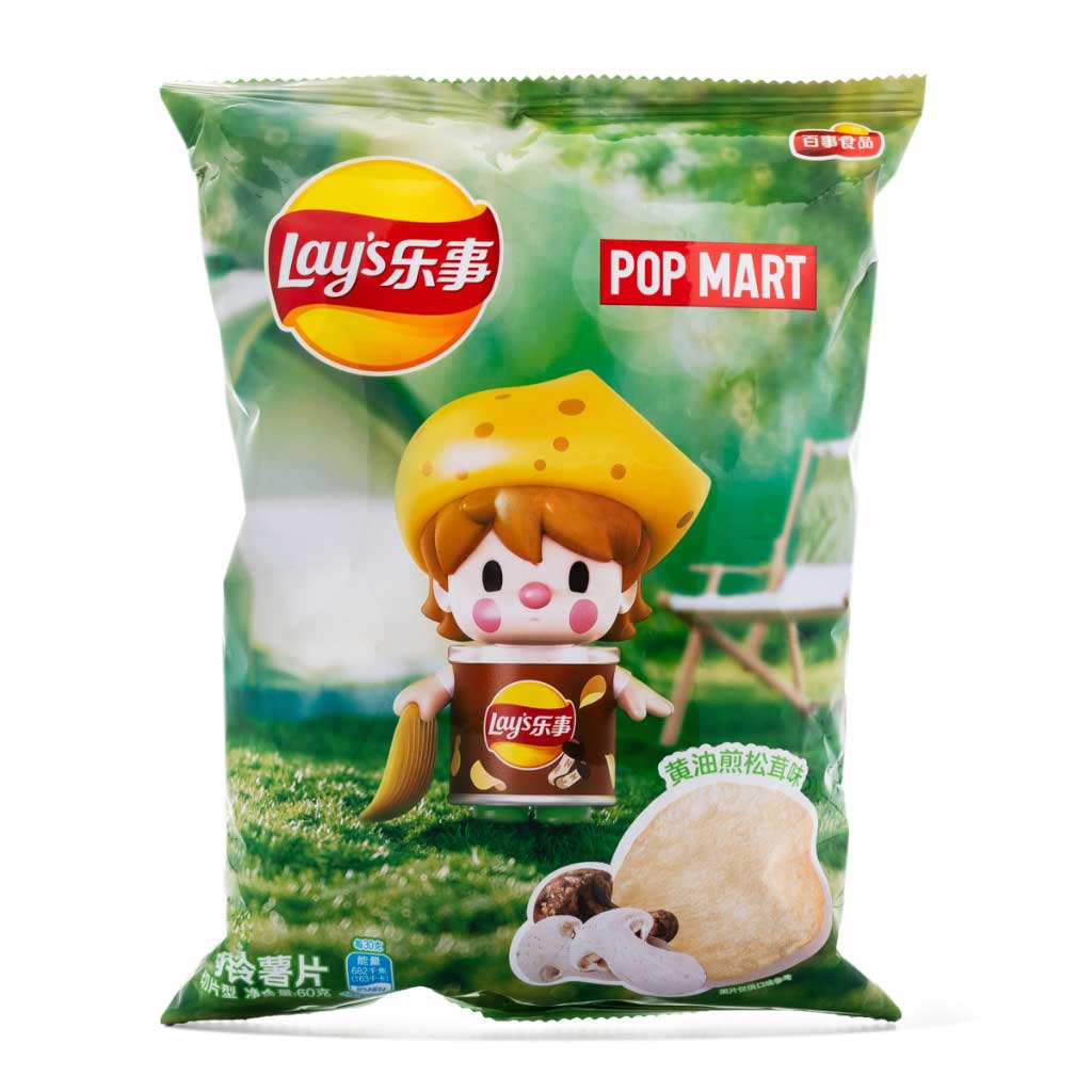 Picture of Lay's - Butter Fried Matsutake Flavor - Potato Chips - China Edition