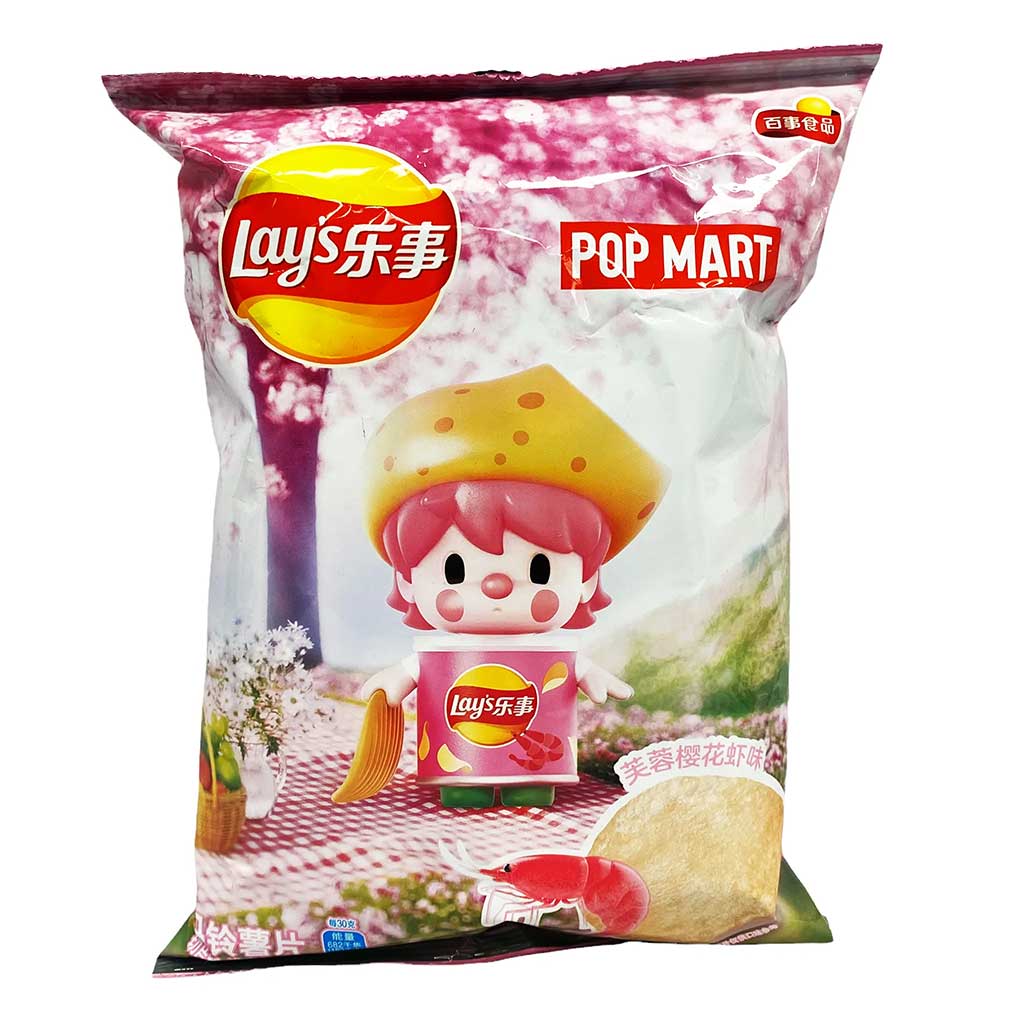 Picture of Lay's - Hibiscus Sakura Shrimp Flavor - Potato Chips - China Edition