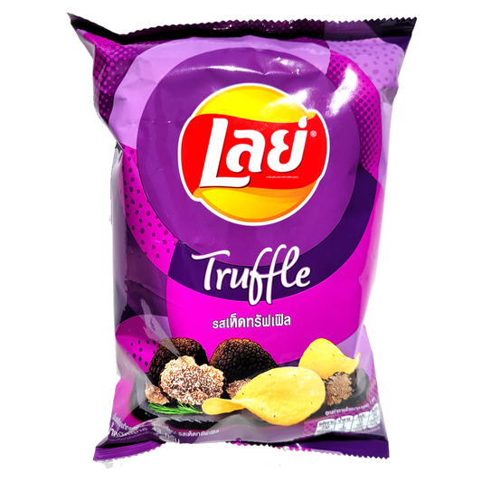 Lay's  - Black Truffle - Product Of Tiawan