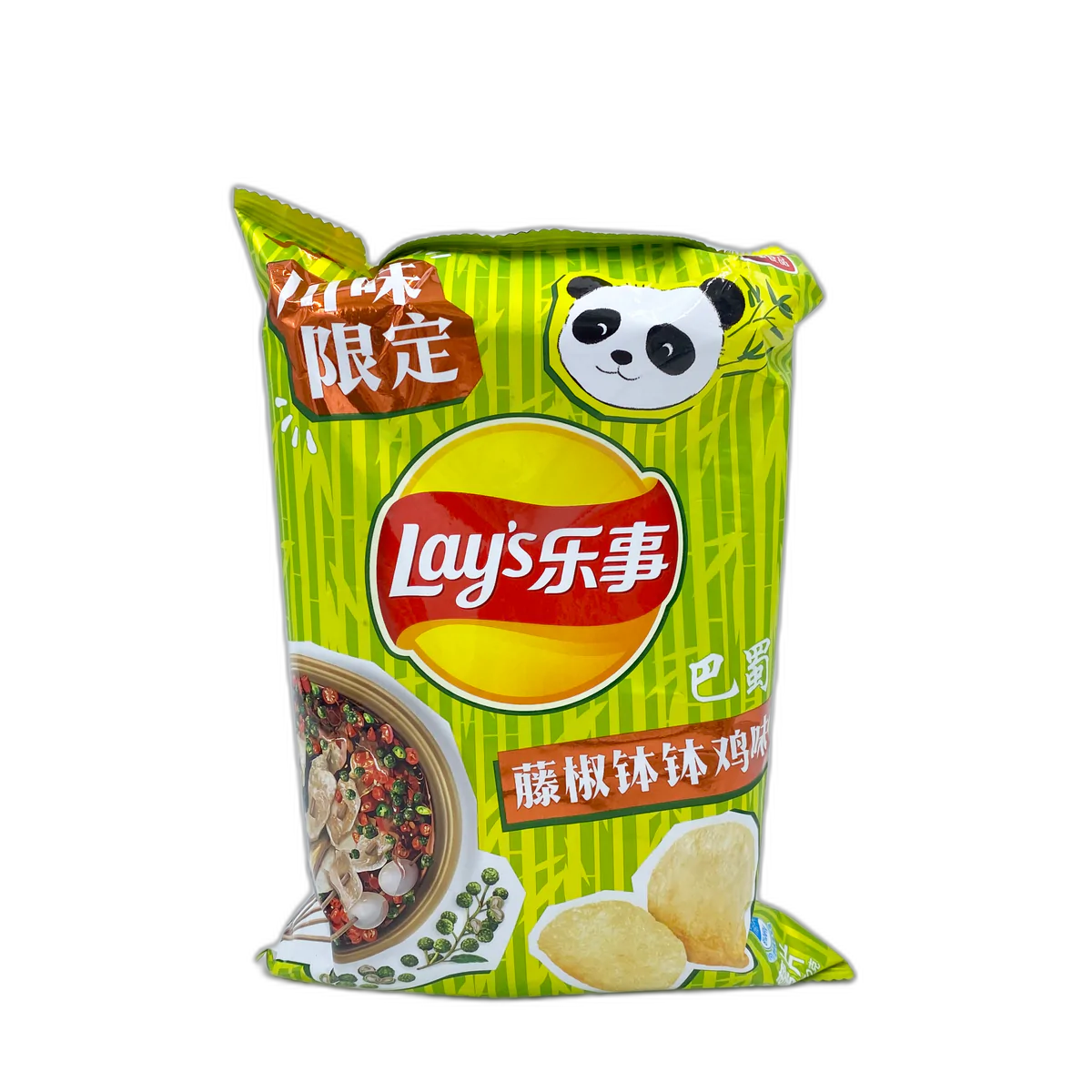 Lay's  - Pepper Chicken Bowl Flavor - Potato Chips - China Edition
