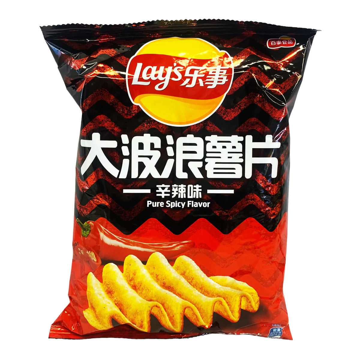 Lay's  - Pure Spicy Flavor - Potato Chips - China Edition