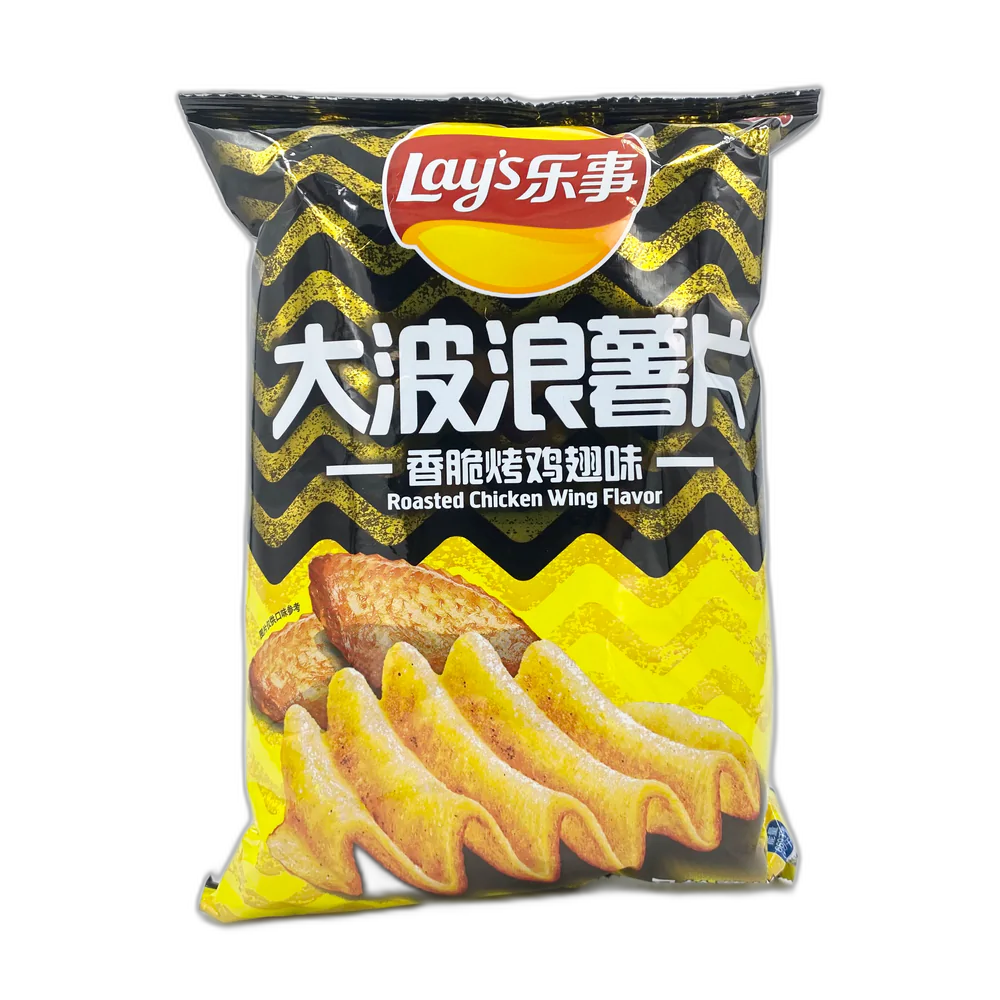Lay's  - Roasted Chicken Wing Flavor - Potato Chips - China Edition