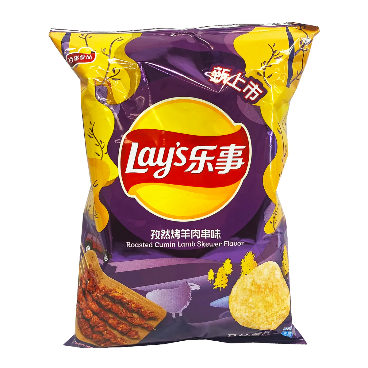 Lay's  - Roasted Cumin Lamb Skewer Flavor - Potato Chips - China Edition