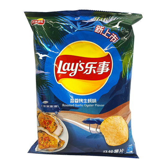 Lay's  - Roasted Garlic Oyster Flavor - Potato Chips - China Edition
