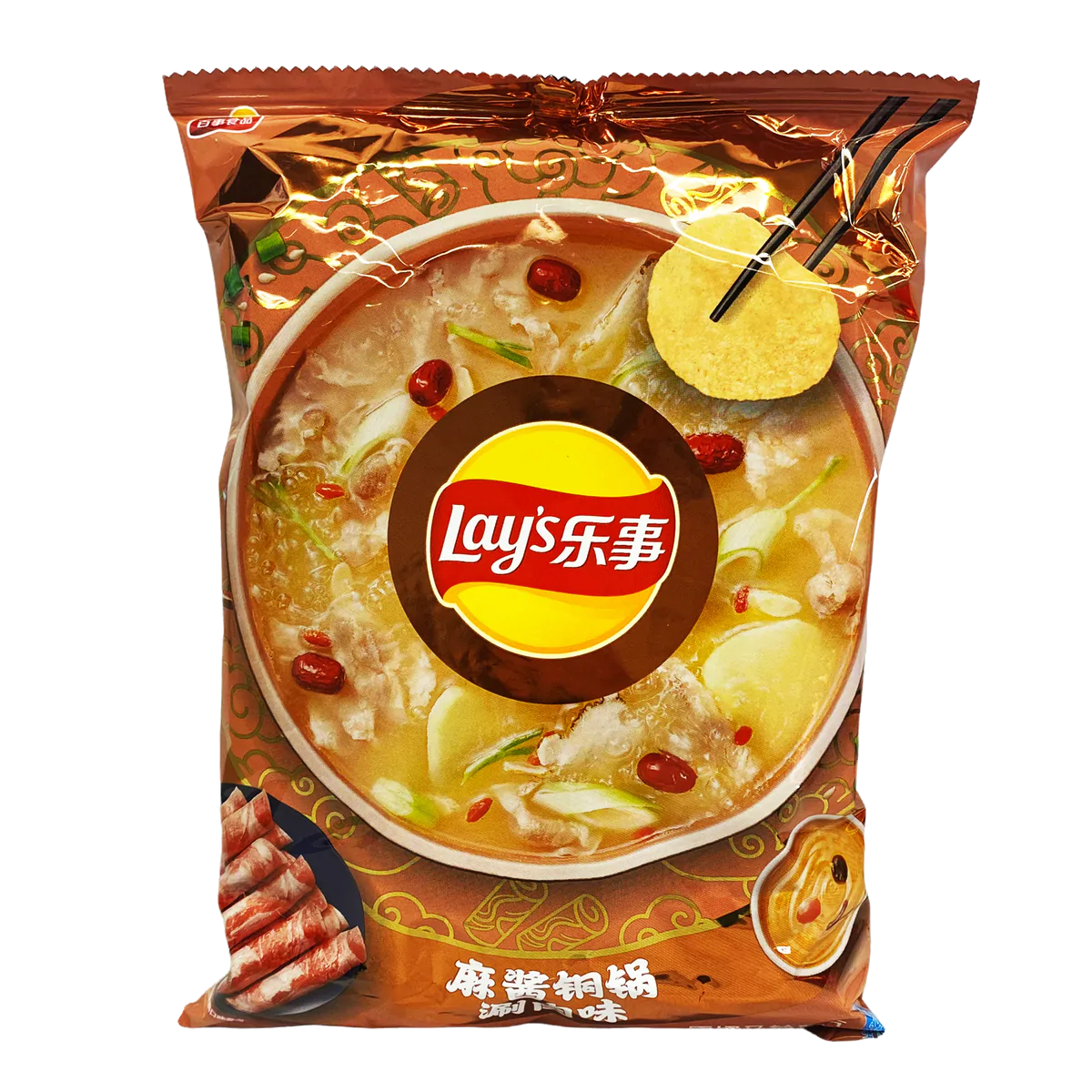 Lay's  - Sesame Sauce Hot Pot Flavor - Potato Chips - China Edition