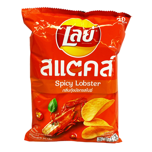 Lay's  - Spicy Lobster - Product Of Tiawan