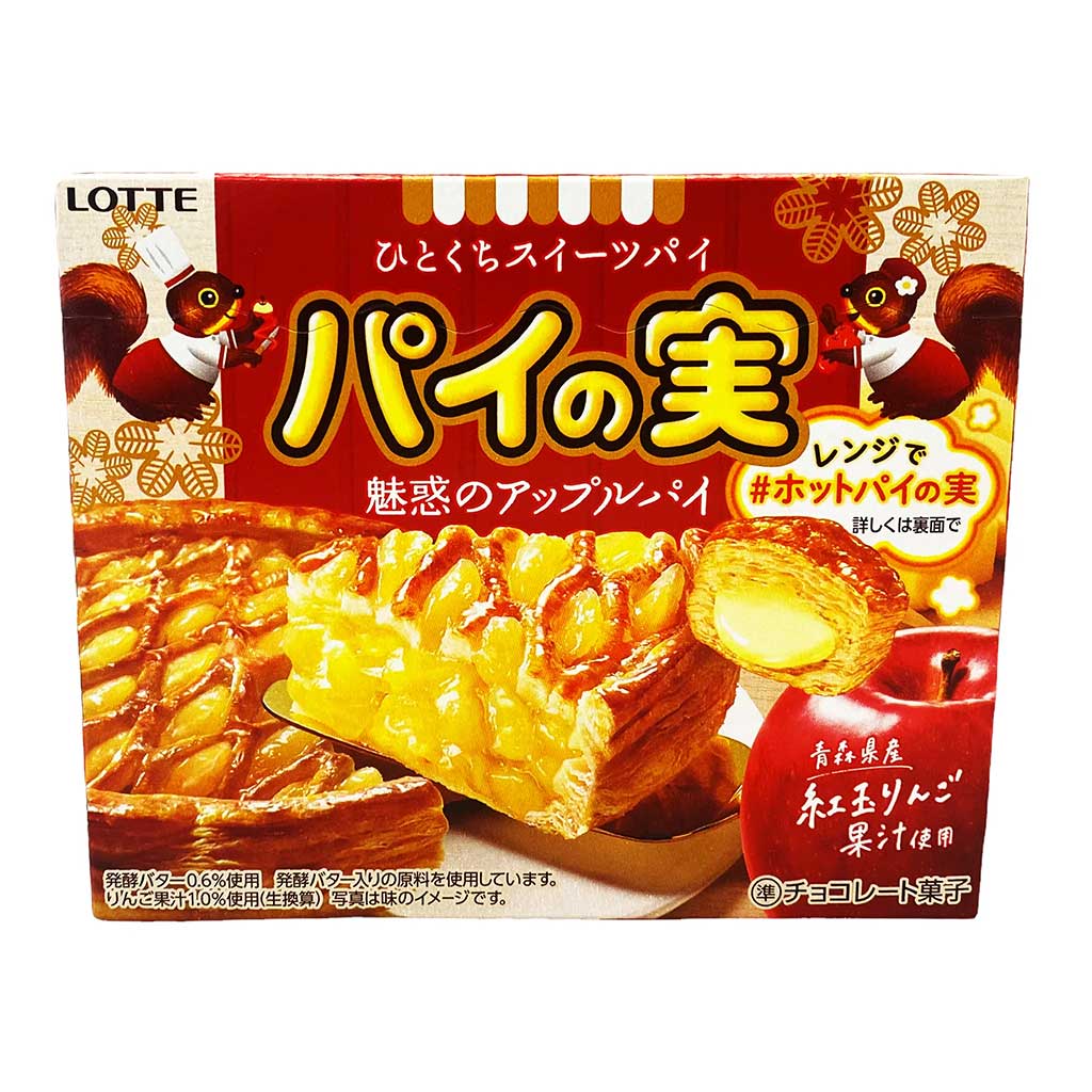 Picture of Lotte - Apple Pie - Biscuit