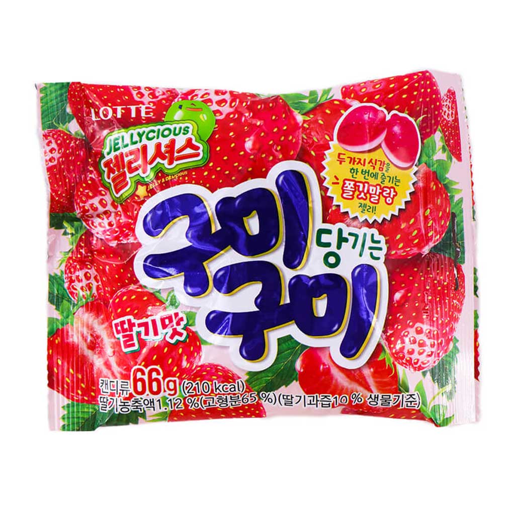 Picture of Lotte - Jellycious Gummy Strawberry Candy