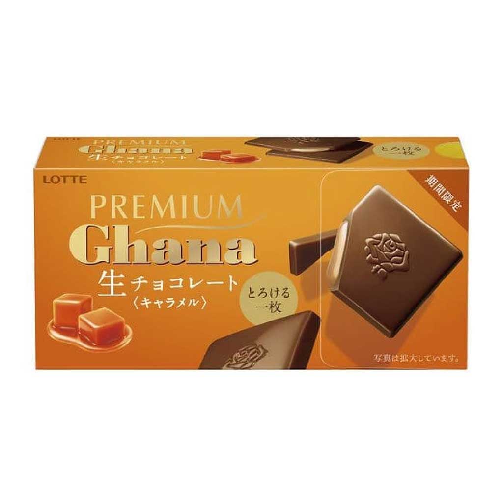 Picture of Lotte - Premium Ghana - Premium Ghana Fresh Choco Caramel