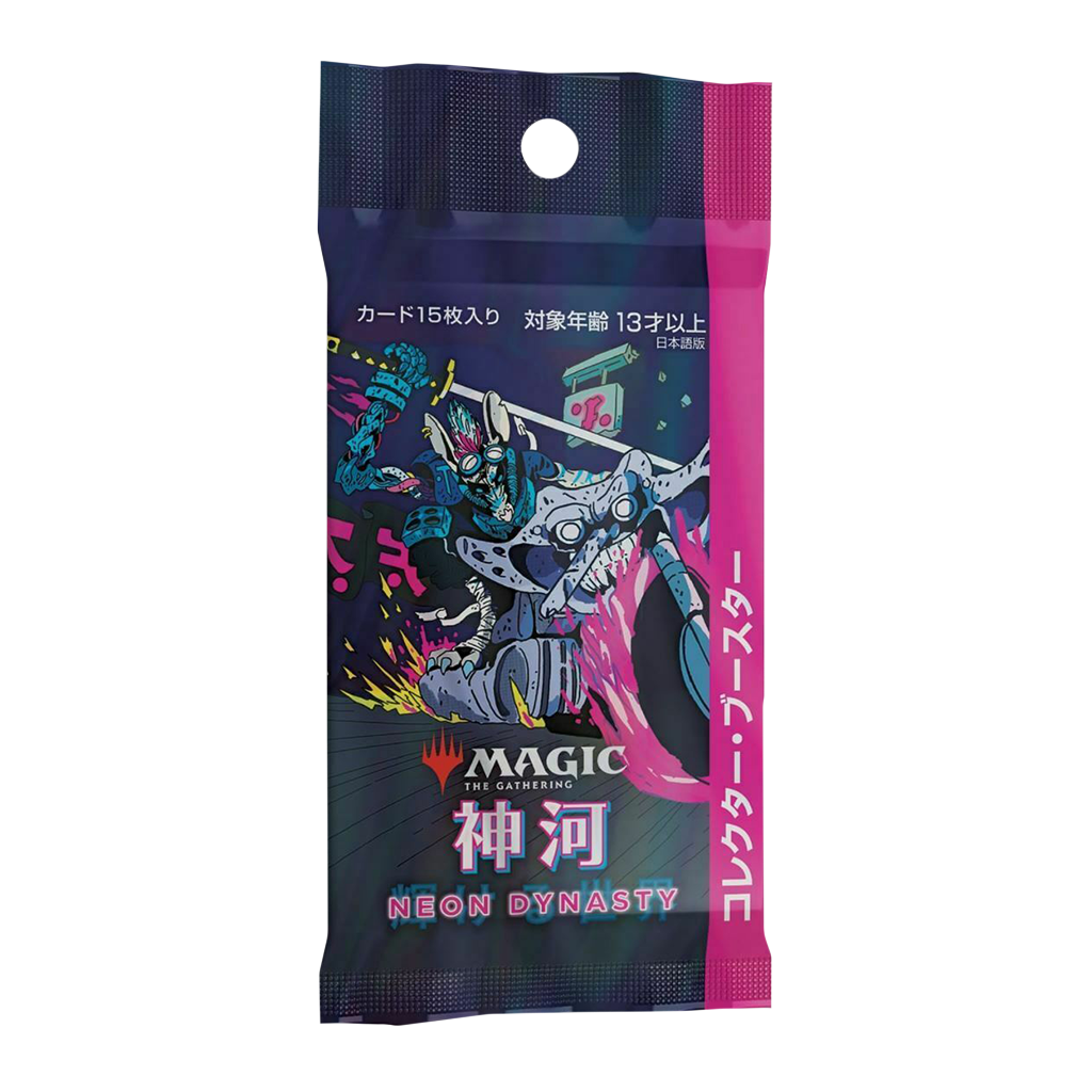 Magic The Gathering - Kamigawa Neon Dynasty - Collector Booster Pack - Japanese