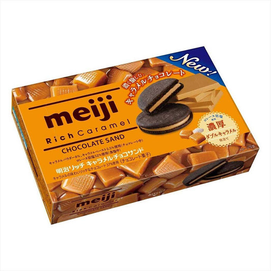 Picture of Meiji - Rich Caramel Chocolate Sand (Biscuit) - Product of Japan