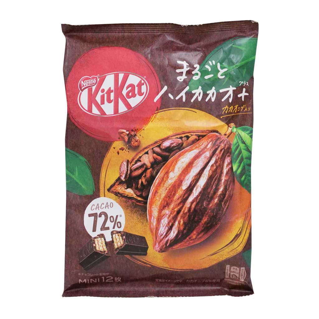 Picture of Nestle - Kit Kat (High Cacao) - Product of Japan