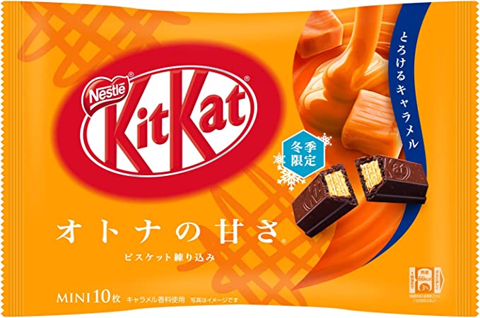 Nestle - Kit Kat - Caramel (3.9 oz bag) - Product of Japan