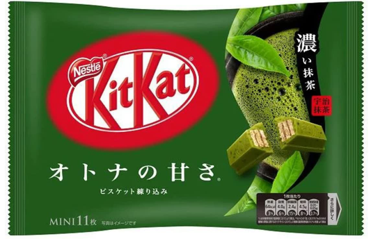 Nestle - Kit Kat - Matcha Green Tea (4.5 oz bag) - Product of Japan