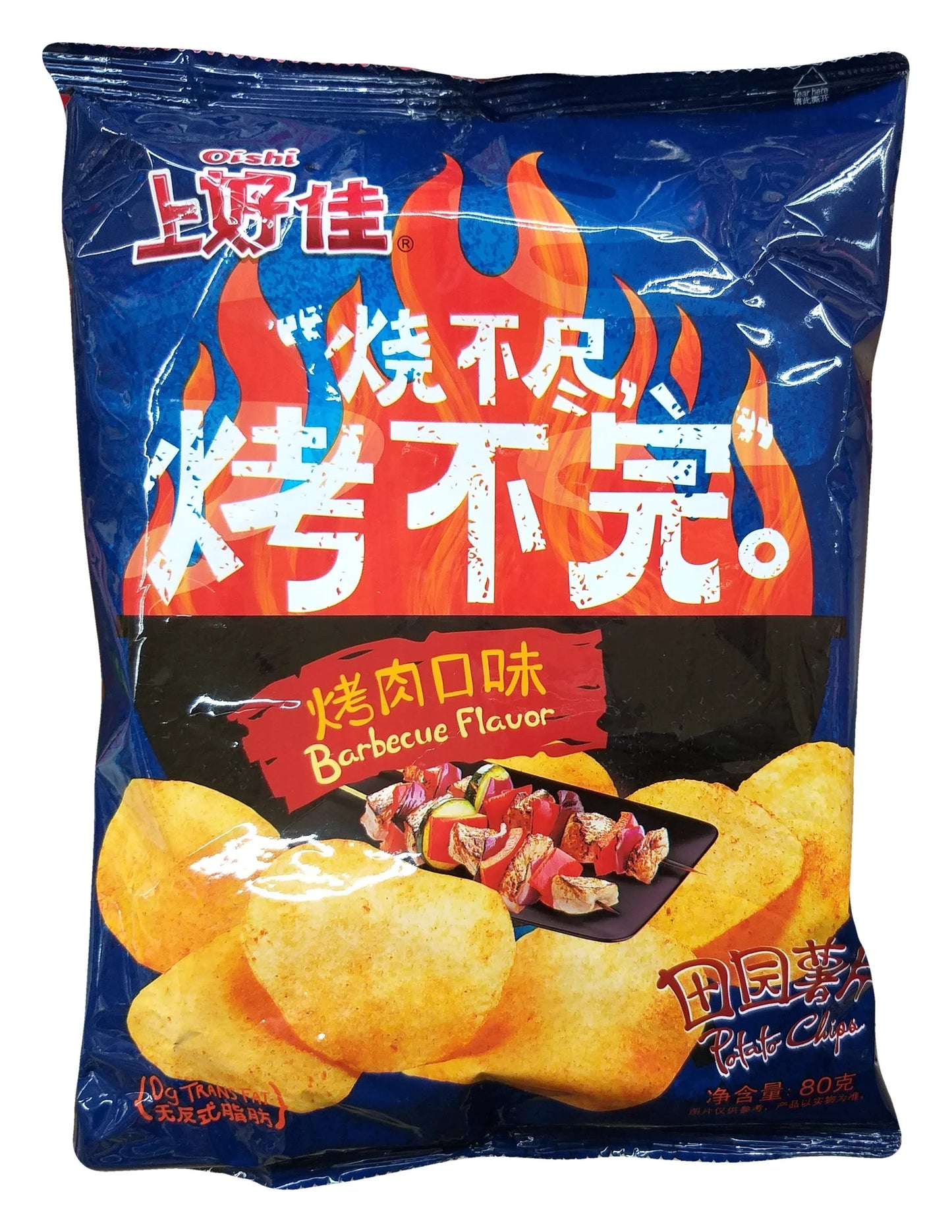 Oishi - Barbecue - Potato Chips - Product of China