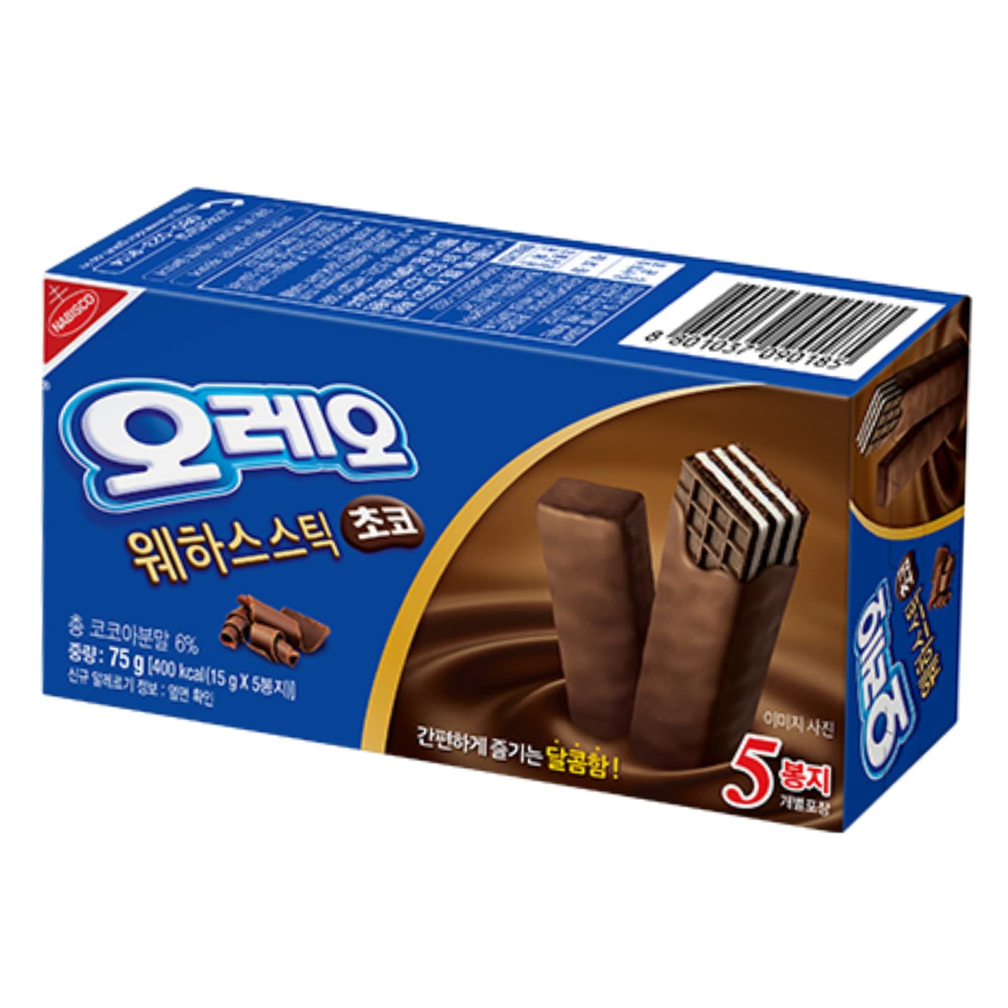 Oreo - Choco  - Choco Wafer Cookies (5 pack) - Korea Edition
