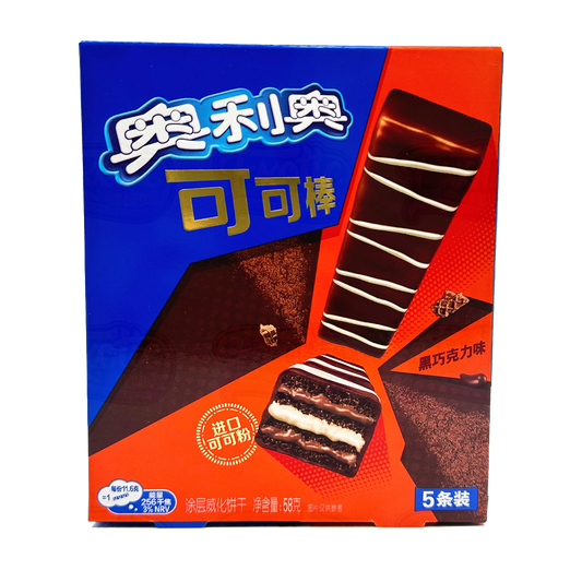Oreo - Chocolate Cream 58g