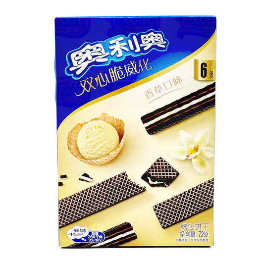 Oreo - Vanilla Biscuits 72g