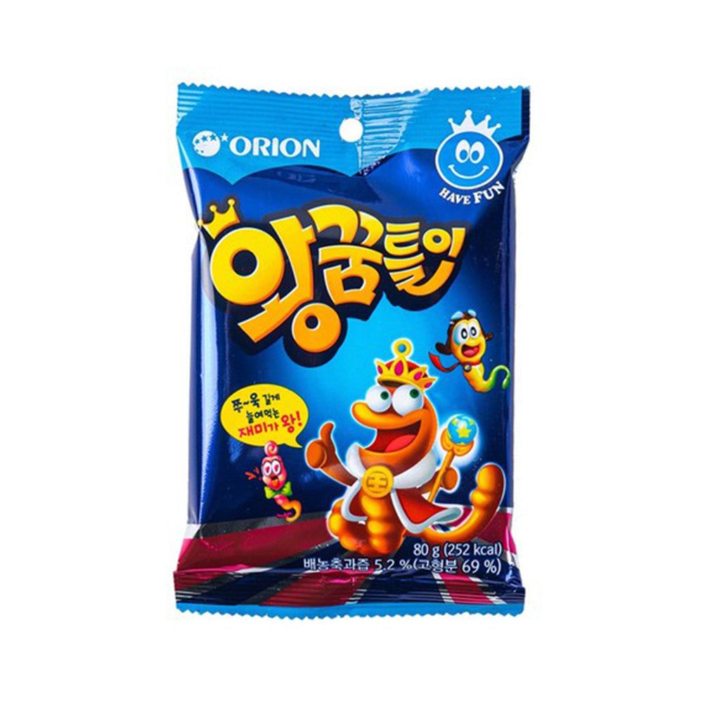 Orion - Gummy Candy - King Gummy Worms