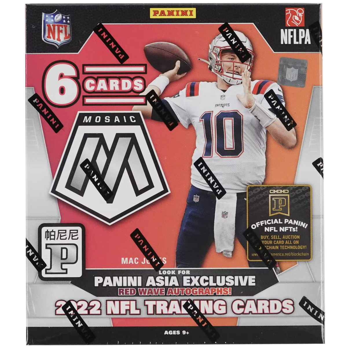 Panini Mosaic Football TMALL 2022 CARDPOPUSA