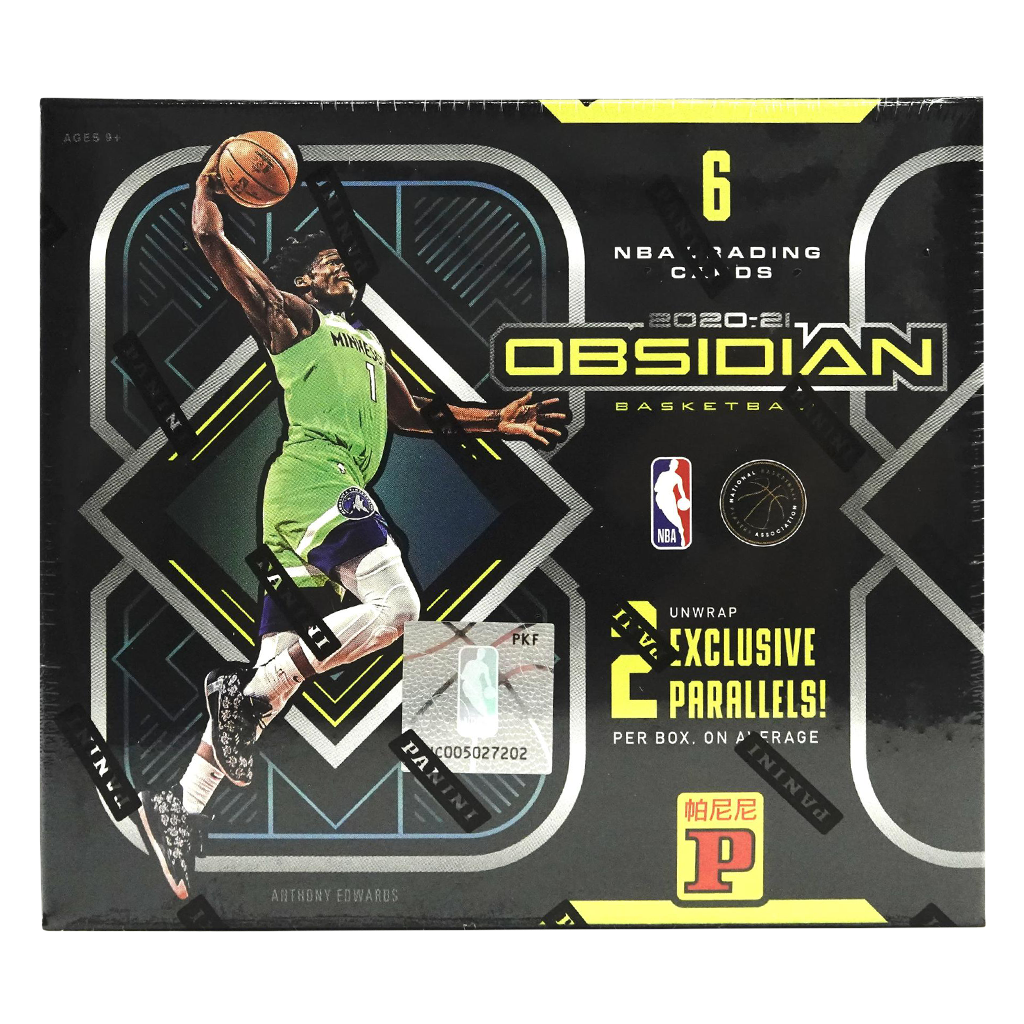 Panini - Obsidian - TMALL - Basketball Box NBA 2021
