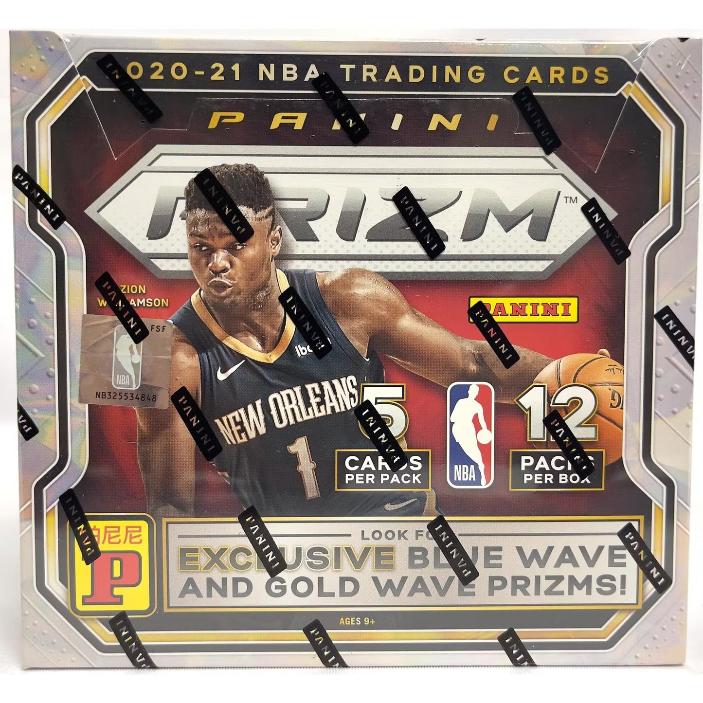 Panini - Prizm - TMALL - Basketball Box NBA 2021