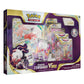 Pokémon - Premium Collection - Hisuian Zoroark V STAR - 2022