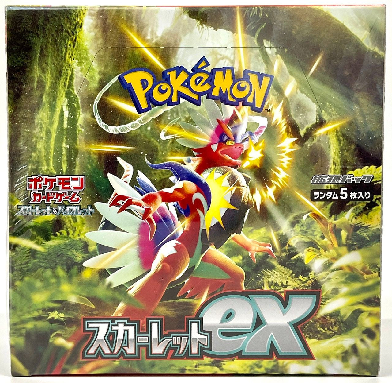 Pokemon - Scarlet and Violet - Japanese - Booster Box