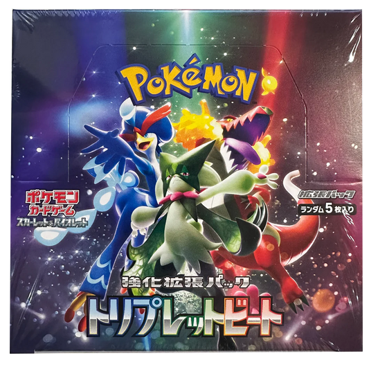Pokémon - Scarlet & Violet - Triple Beat - Japanese