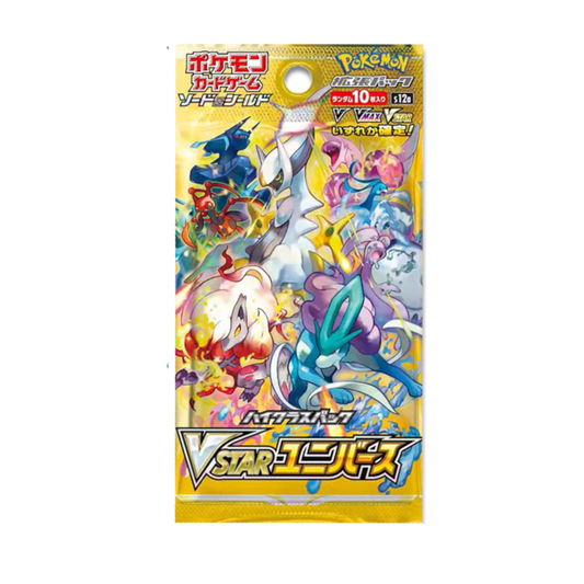 Pokemon - Sword and Shield - VSTAR Universe - Japanese Booster Pack