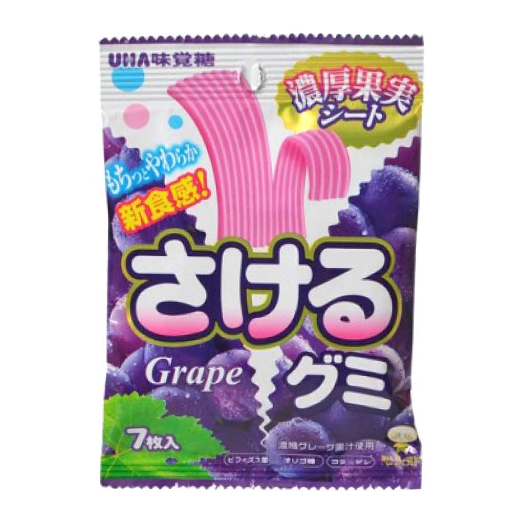Picture of Sakeru - Gummy Grape Candy