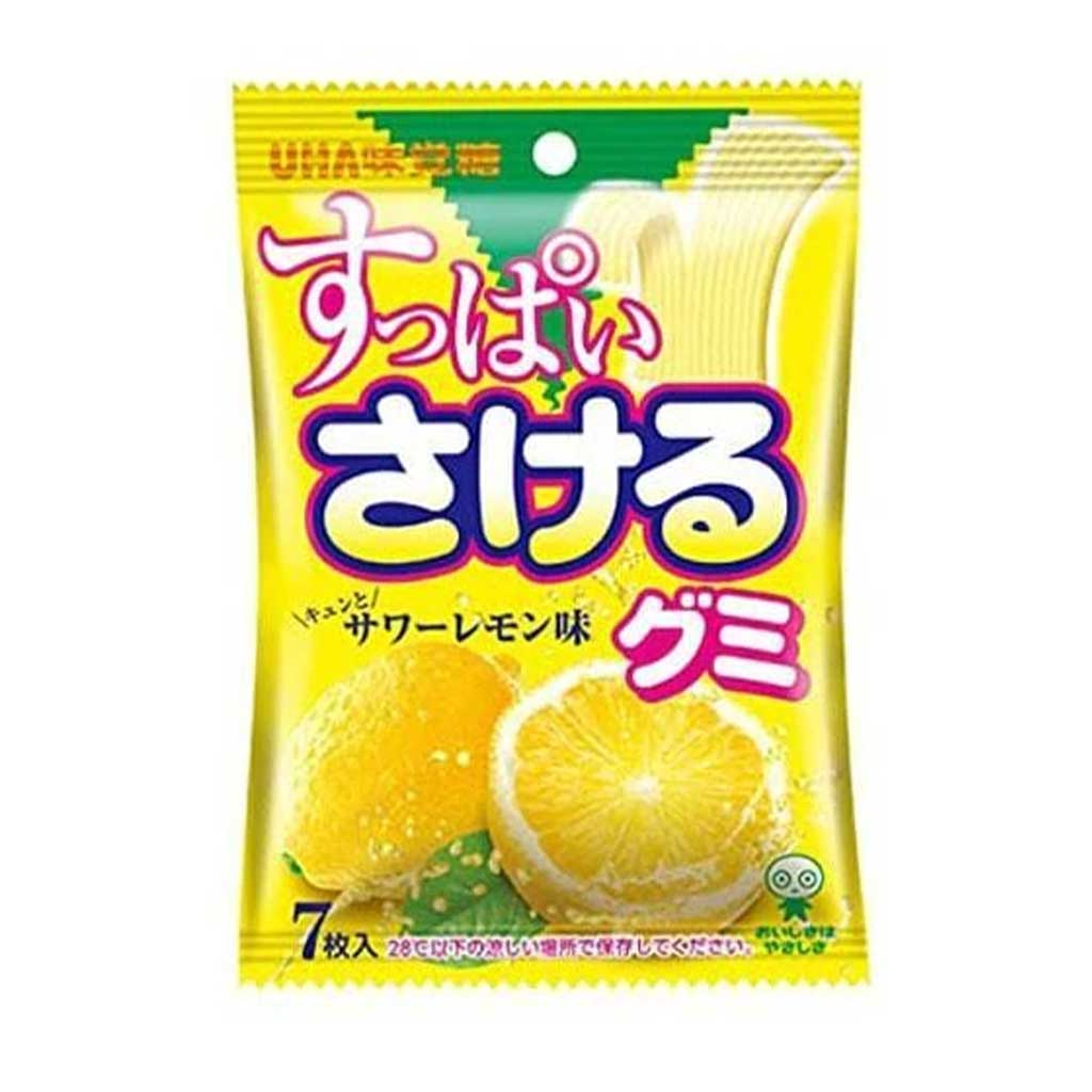 Picture of Sakeru - Gummy Lemon Candy