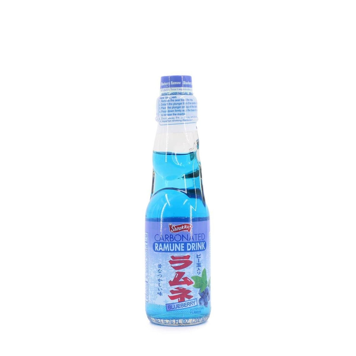 Shriakiku - Ramune Carbonated Beverage (Blueberry)