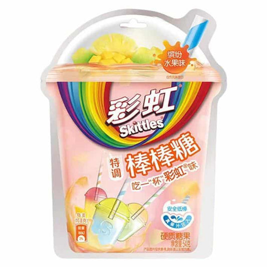 Skittles - Lollipops - Product Of China