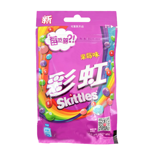 Skittles - Shells Berry 40g
