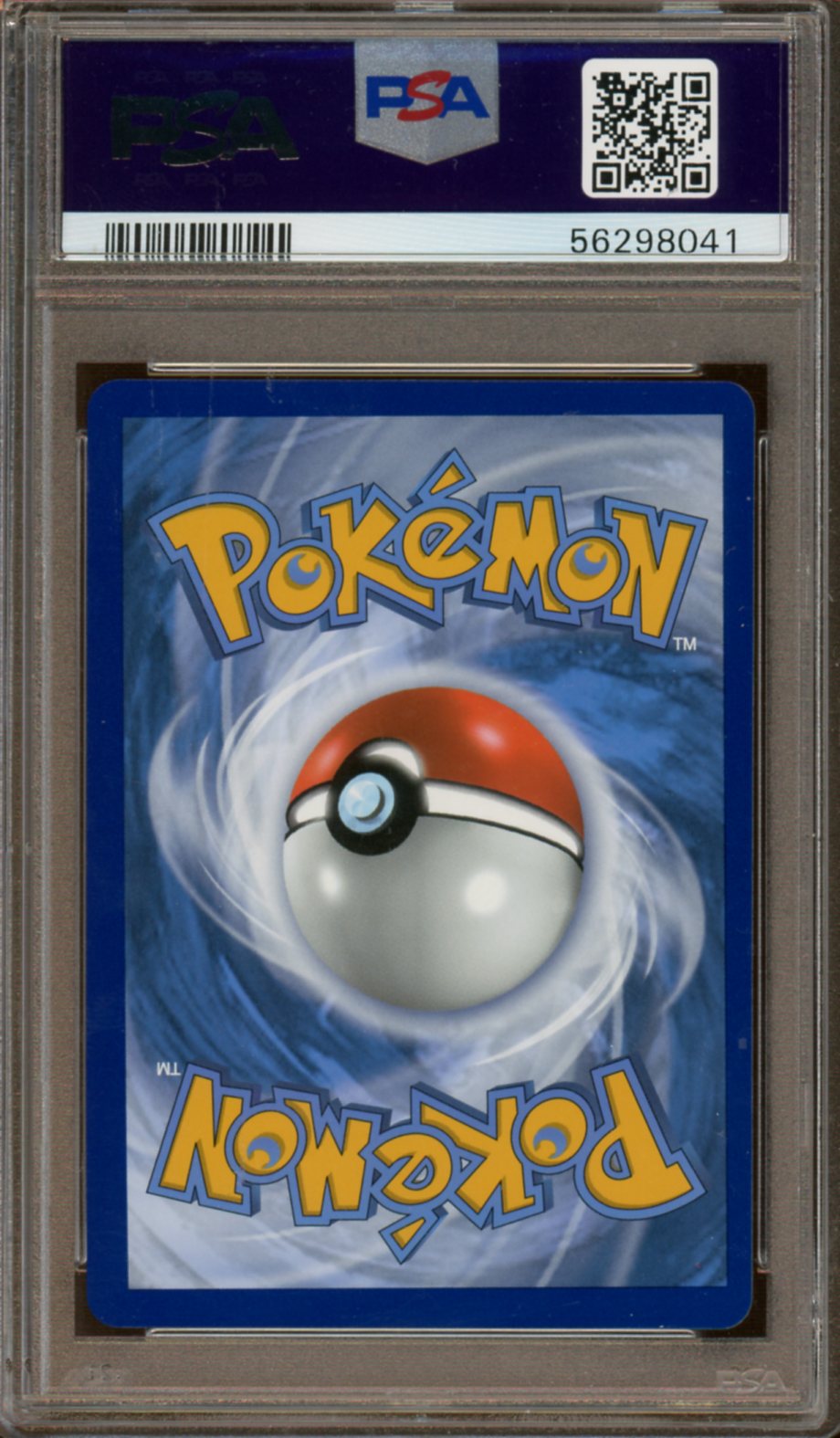 PSA NM-Mt 8 - 2020 - Pokemon - Vivid Voltage - Hero's Medal (Secret)